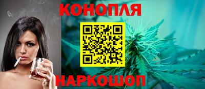 эйфоретик Бердск