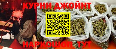 эйфоретик Бердск