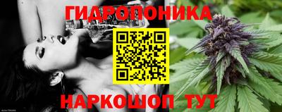 кокаин VHQ Белорецк