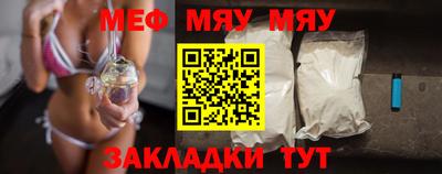 кокаин VHQ Белорецк