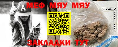 кокаин VHQ Белорецк
